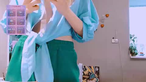 Snapshot of rosa843850 chatting on February 2026 01:29:02 PM rosa843850 online show from February 2026 01:29:02 PM