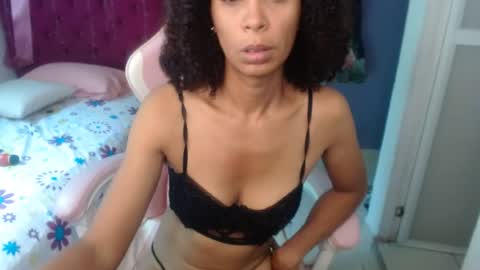 rosa online show from July 2026 06:36:01 PM