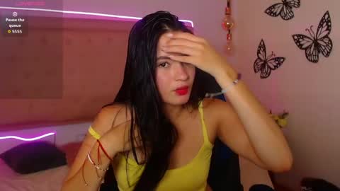 R O S A L I A online show from May 2026 04:10:02 AM