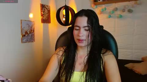 R O S A L I A online show from June 2026 04:37:01 AM