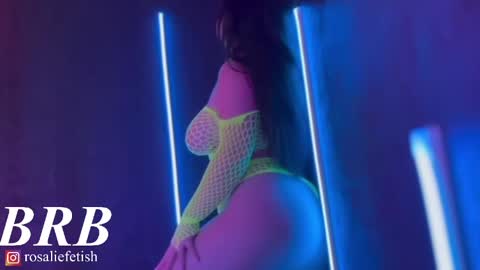 Rosalie online show from May 2026 03:35:02 AM