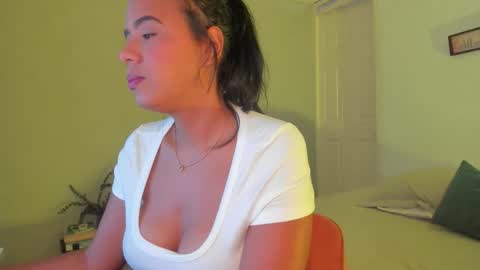 Rosalia online show from November 2025 06:51:02 PM