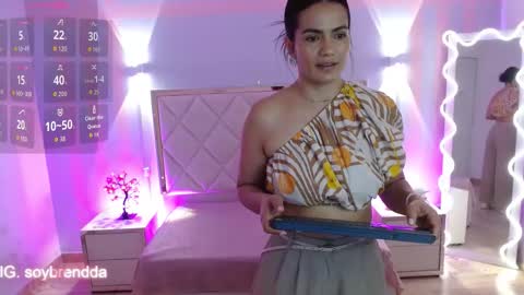 ROSALIN online show from March 2026 11:17:02 AM