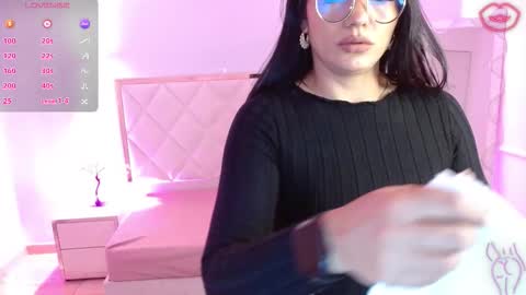 ROSALIN online show from March 2026 11:15:02 AM