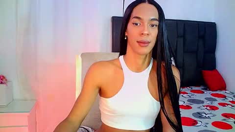 Rosalinda online show from February 2026 02:53:01 AM