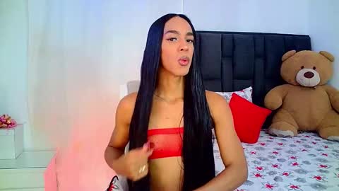 Rosalinda online show from March 2026 01:34:01 AM