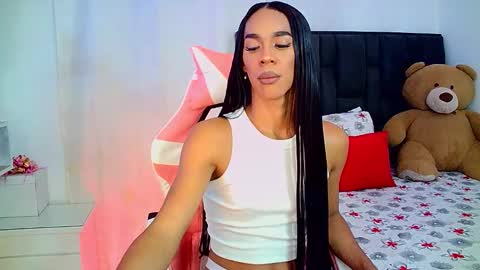 Rosalinda online show from March 2026 05:04:01 AM