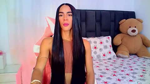 Rosalinda online show from March 2026 04:29:01 AM