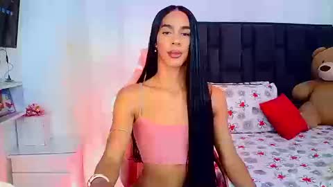 Rosalinda online show from March 2026 12:16:01 AM
