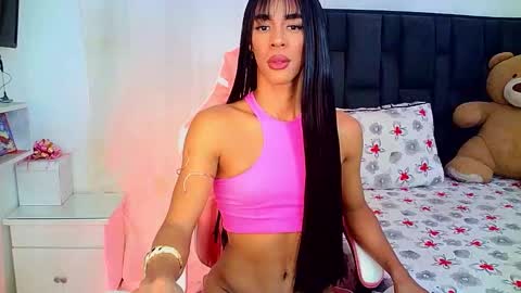 Rosalinda online show from March 2026 04:40:01 AM