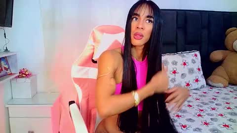 Rosalinda online show from March 2026 05:44:01 AM