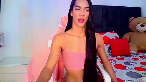 Rosalinda online show from March 2026 03:10:02 AM