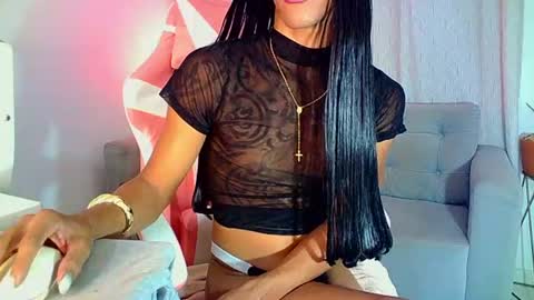 Rosalinda online show from July 2026 07:15:02 AM