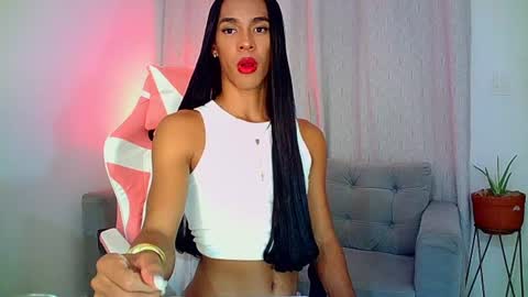 Rosalinda online show from July 2026 04:51:02 AM