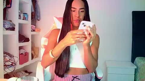 Rosalinda online show from July 2026 07:24:02 AM