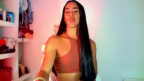 Rosalinda online show from July 2026 06:53:01 AM