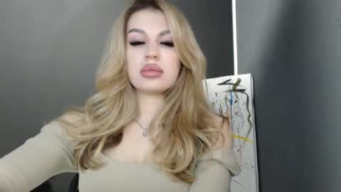 Rosalina online show from April 2026 12:18:02 PM