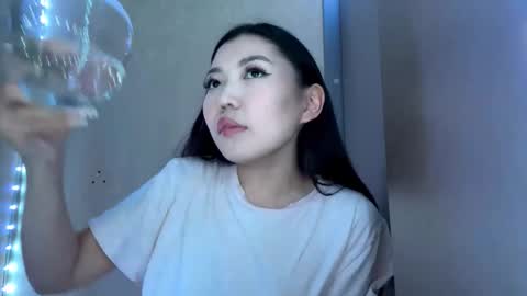 Snapshot of rosalynhandy chatting on February 2026 12:59:02 PM Kira online show from February 2026 12:59:02 PM