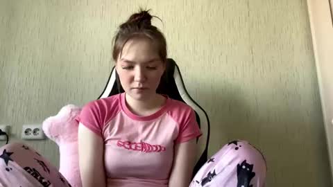 Snapshot of rosannafridley chatting on February 2026 09:19:01 AM Rose online show from February 2026 09:19:01 AM