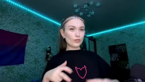 Megan online show from March 2026 02:12:01 PM