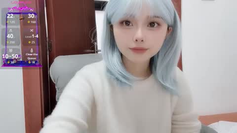 rose online show from November 2025 08:35:02 AM