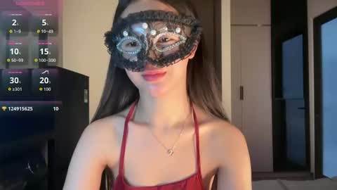 Snapshot of rose_ah chatting on May 2026 07:35:01 AM rose_ah online show from May 2026 07:35:01 AM