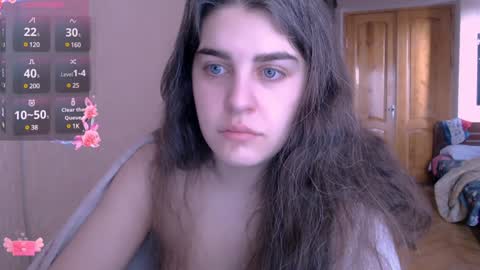 Snapshot of roselina_ chatting on January 2025 05:51:01 AM Rose online show from January 2025 05:51:01 AM