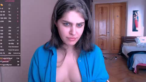 Snapshot of roselina_ chatting on January 2025 07:15:01 AM Rose online show from January 2025 07:15:01 AM