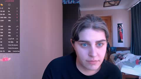 Snapshot of roselina_ chatting on February 2025 11:51:01 AM Rose online show from February 2025 11:51:01 AM