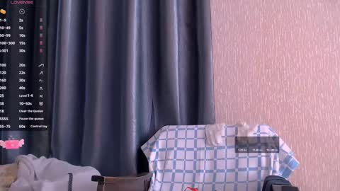 Snapshot of roselina_ chatting on February 2025 07:38:02 AM Rose online show from February 2025 07:38:02 AM