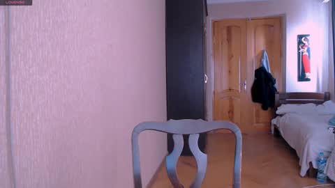 Snapshot of roselina_ chatting on February 2025 10:15:02 AM Rose online show from February 2025 10:15:02 AM