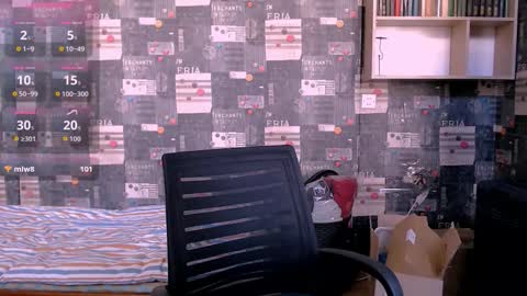 Snapshot of roselina_ chatting on September 2025 07:12:02 AM Rose online show from September 2025 07:12:02 AM