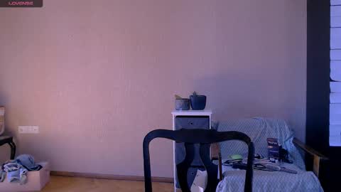 Snapshot of roselina_ chatting on October 2025 08:02:02 AM Rose online show from October 2025 08:02:02 AM