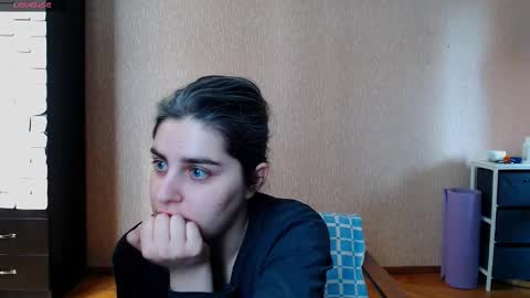 Snapshot of roselina_ chatting on March 2026 09:17:01 AM Rose online show from March 2026 09:17:01 AM