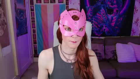Snapshot of rosieplay chatting on April 2026 06:54:02 PM RosieFem online show from April 2026 06:54:02 PM