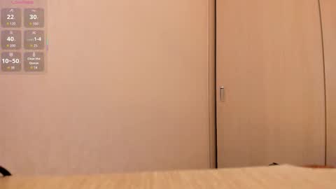 DREAM online show from November 2025 01:03:02 AM