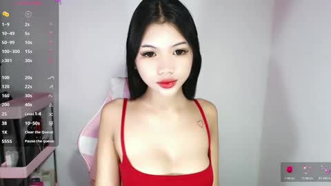 Roxie online show from June 2026 11:30:02 PM