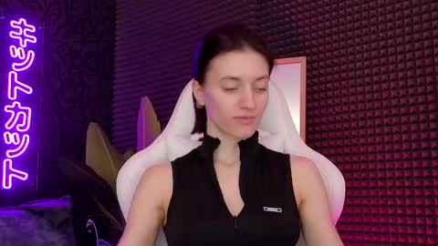 Snapshot of roxy_riot_ chatting on March 2025 07:51:02 AM roxy_riot_ online show from March 2025 07:51:02 AM