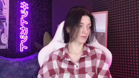 Snapshot of roxy_riot_ chatting on March 2025 01:23:01 AM roxy_riot_ online show from March 2025 01:23:01 AM