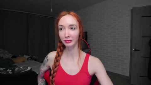 Roxy online show from December 2025 07:11:02 PM