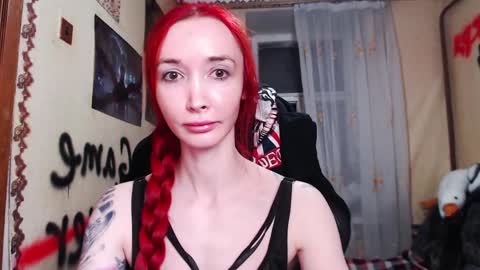 Roxy online show from April 2026 08:43:02 PM