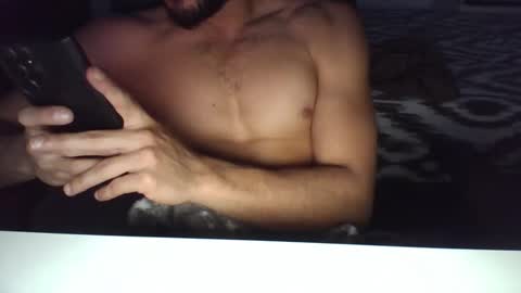 Snapshot of royjames1 chatting on February 2026 10:33:01 PM royjames1 online show from February 2026 10:33:01 PM