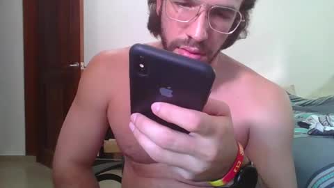 rubio121 online show from December 2024 05:10:02 PM