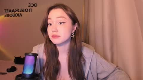 Snapshot of ruby1chan chatting on March 2026 08:14:01 PM ruby online show from March 2026 08:14:01 PM