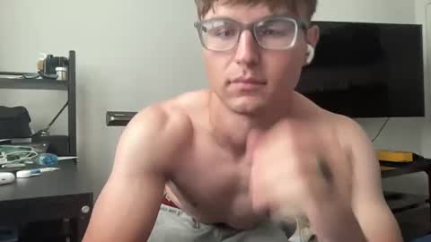 ryan online show from July 2026 06:48:02 PM
