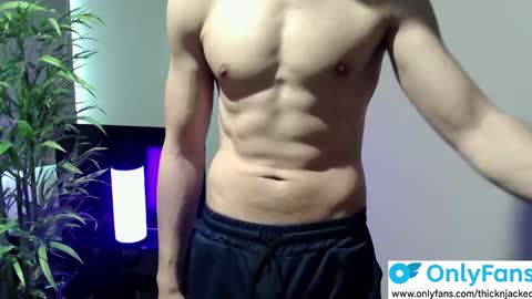 Ryan online show from October 2025 09:26:02 PM