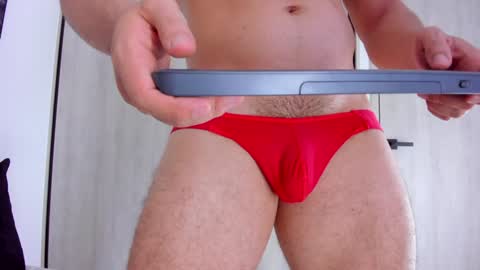 Ryan  online show from December 2024 08:33:02 AM