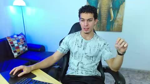Snapshot of ryan_cum18 chatting on July 2026 02:21:01 PM Ryan online show from July 2026 02:21:01 PM