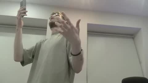 Snapshot of ryanogorman5858 chatting on February 2025 08:09:02 PM anonomousstoneruk online show from February 2025 08:09:02 PM