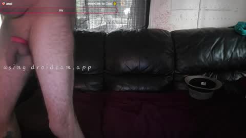 Snapshot of ryliemackenzie93 chatting on May 2026 04:05:02 PM ryliemackenzie93 online show from May 2026 04:05:02 PM